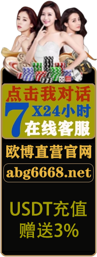 亚星官网-www.yaxin122.com最新登录