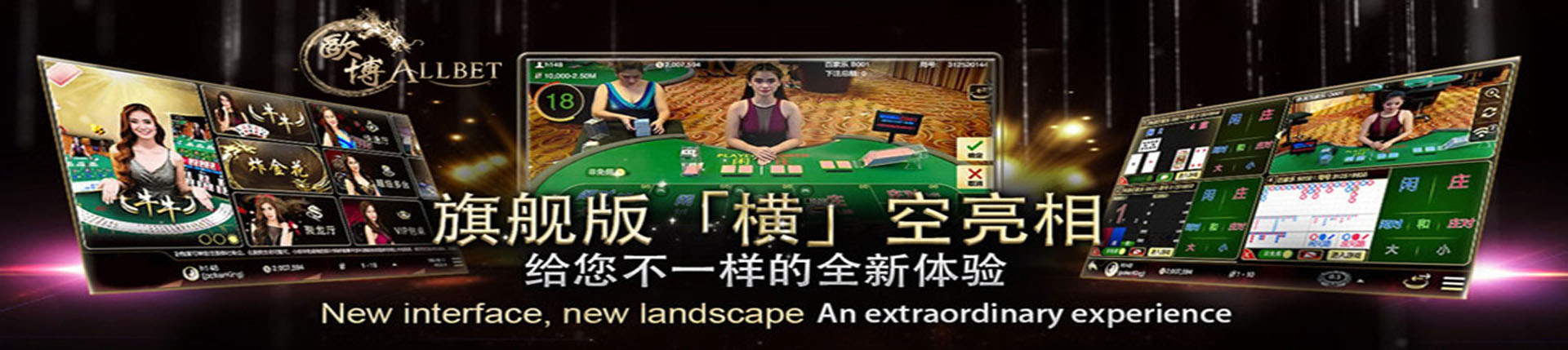 亚星官网-www.yaxin122.com最新登录