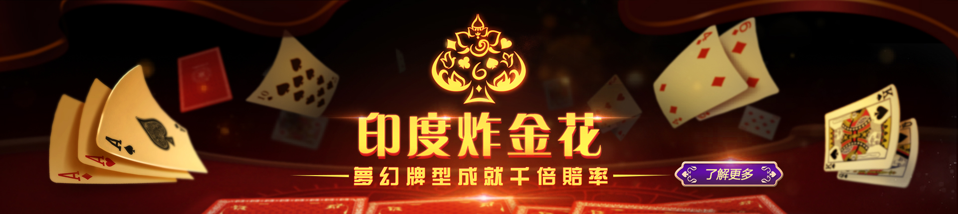 亚星官网-www.yaxin122.com最新登录