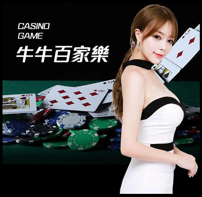 亚星官网-www.yaxin122.com最新登录-保险百家乐