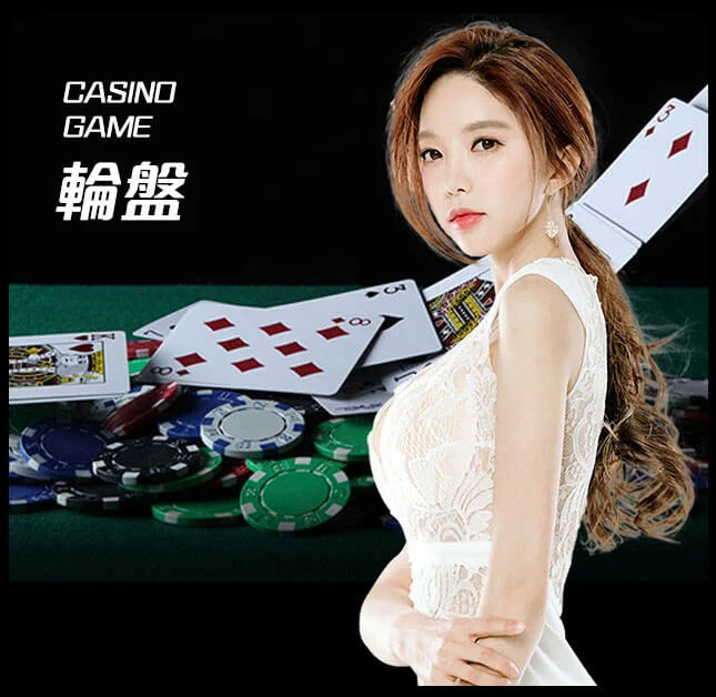 亚星官网-www.yaxin122.com最新登录-轮盘