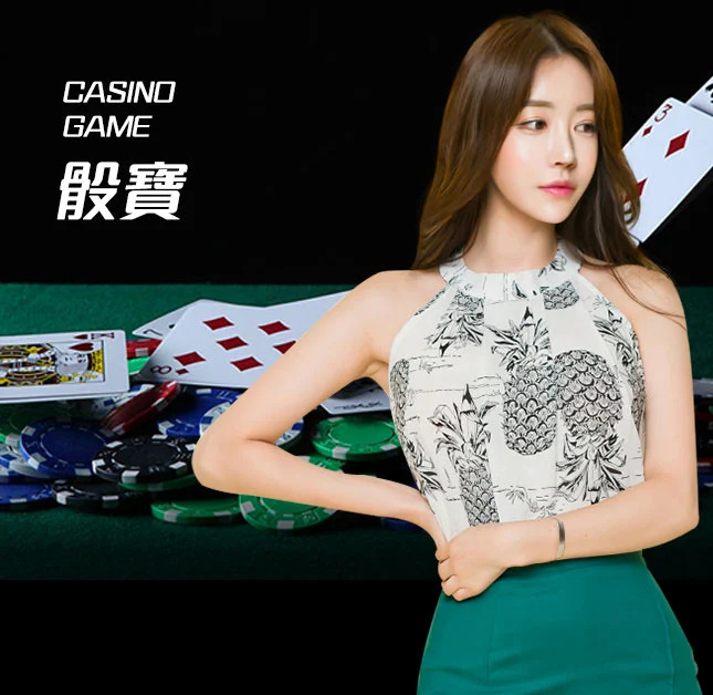 亚星官网-www.yaxin122.com最新登录-骰宝