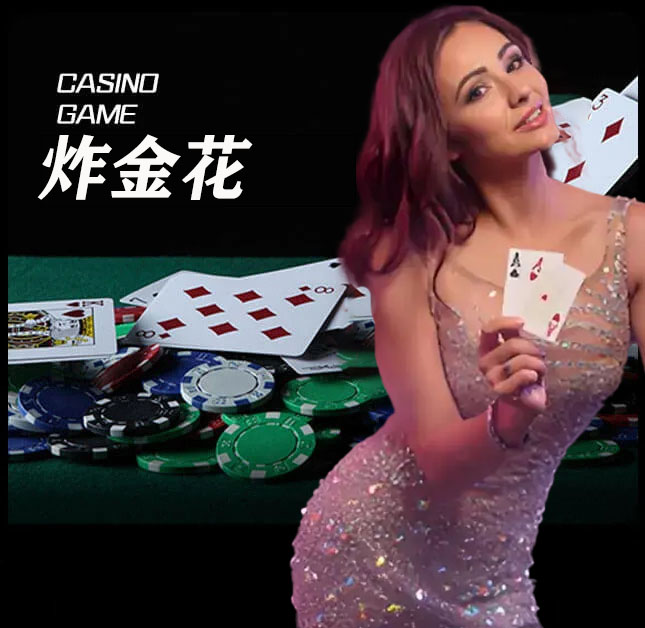 亚星官网_www.yaxin122.com最新登录