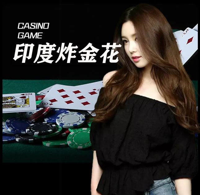 亚星官网_www.yaxin122.com最新登录