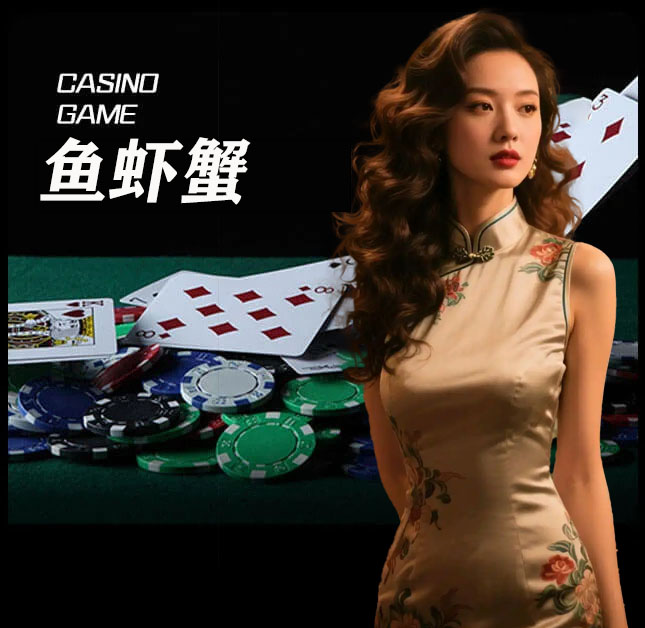 亚星官网_www.yaxin122.com最新登录