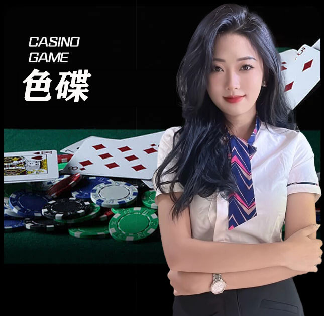 亚星官网_www.yaxin122.com最新登录